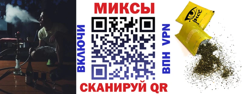 Купить  Тобольск  Бутират GHB 