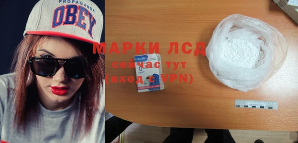 кокс Заводоуковск