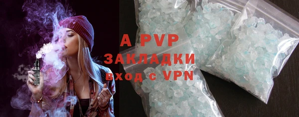 кокс Заводоуковск
