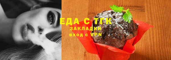 кокс Заводоуковск