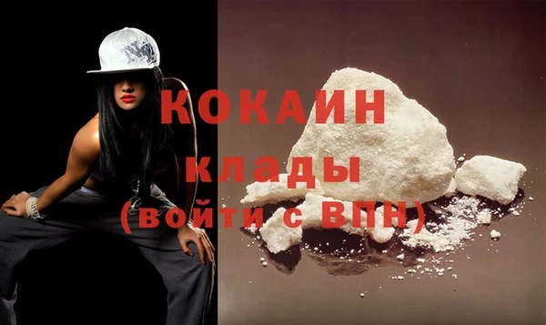 кокс Заводоуковск
