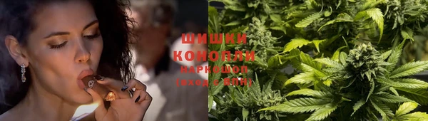 меф Заволжск