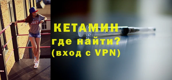 прущий лед Заволжье