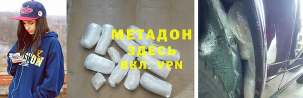 прущий лед Заволжье