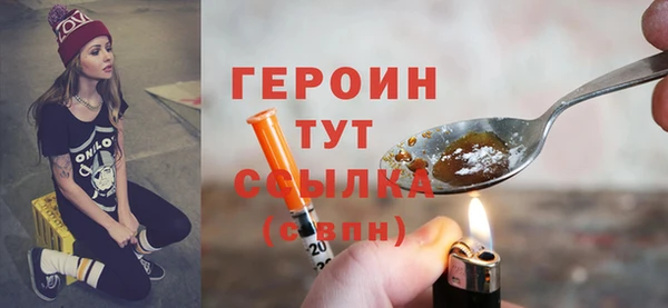 прущий лед Заволжье