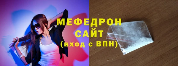 кокс Заводоуковск