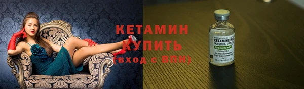 кокс Заводоуковск
