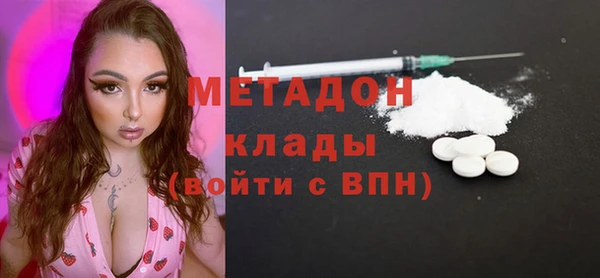 прущий лед Заволжье