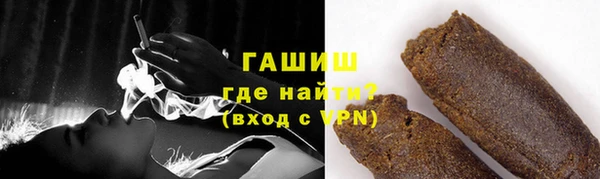 кокс Заводоуковск