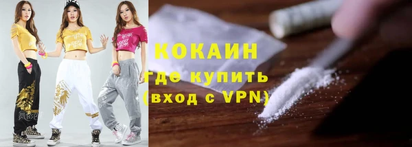 прущий лед Заволжье