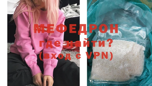 прущий лед Заволжье