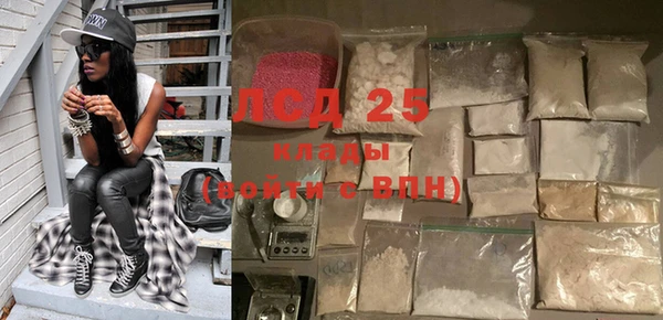 кокс Заводоуковск