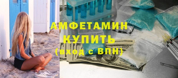 кокс Заводоуковск