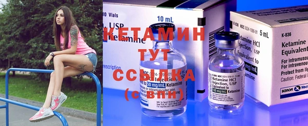 прущий лед Заволжье