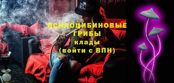 кокс Заводоуковск