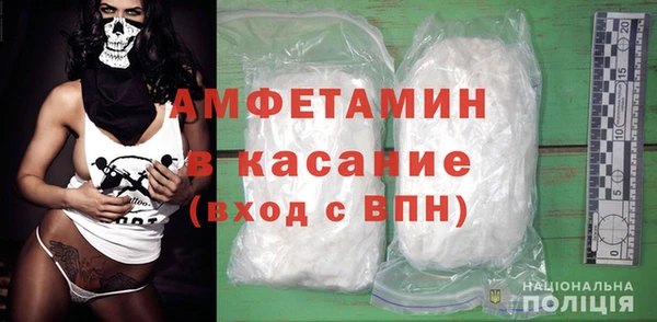 прущий лед Заволжье