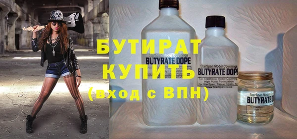 прущий лед Заволжье