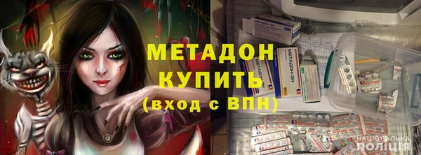 прущий лед Заволжье