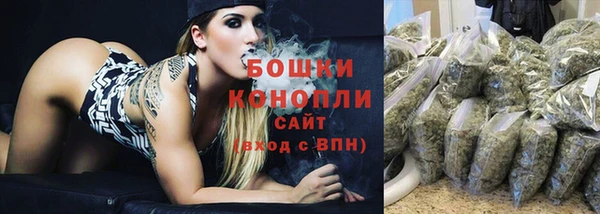 прущий лед Заволжье