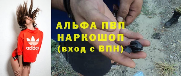 прущий лед Заволжье