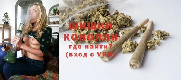 меф Заволжск