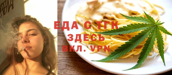 кокс Заводоуковск