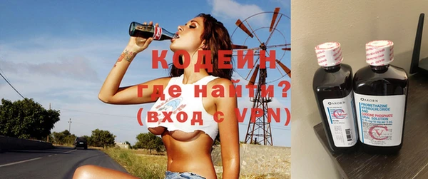 кокс Заводоуковск