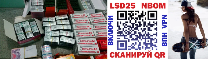 Купить где  Тобольск  Лсд 25 экстази ecstasy 