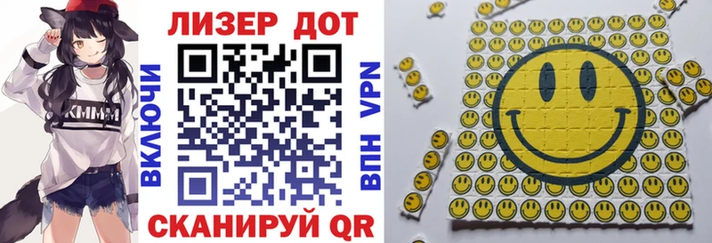 Марки NBOMe 1500мкг  Купить закладки  Тобольск 