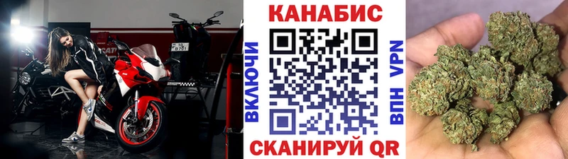 Купить где  Тобольск  Марихуана Amnesia 